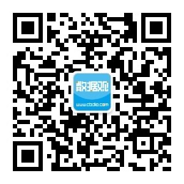 贵阳大数据教育实训基地今年重点推进五大项目 产业化打造“大数据人才工厂”